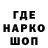 Кокаин VHQ Stas Chernoua