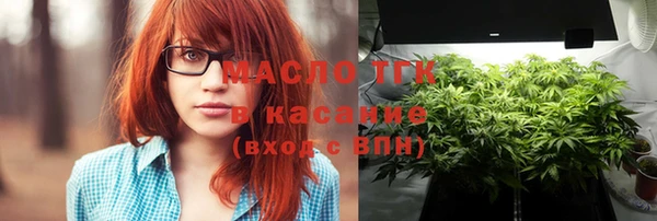 прущие крисы Баксан