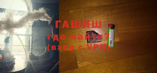 прущие крисы Баксан