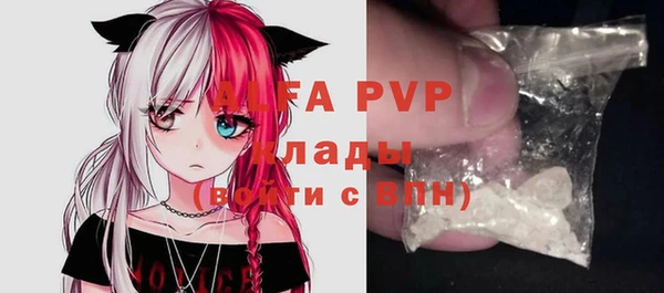 хмурый Балабаново