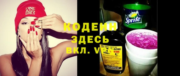 хмурый Балабаново