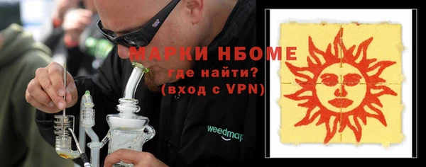 хмурый Балабаново