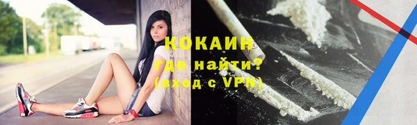 прущие крисы Баксан