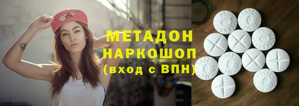 мескалин Балахна