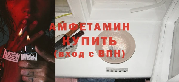 прущие крисы Баксан