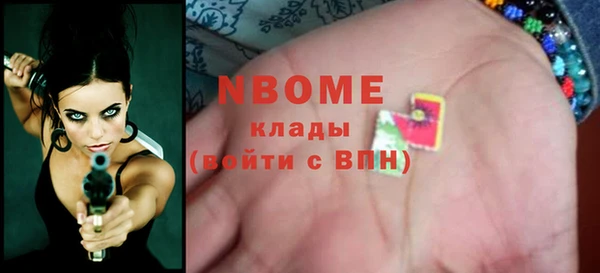 хмурый Балабаново