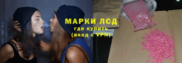хмурый Балабаново