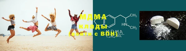 мескалин Балахна