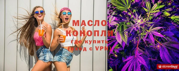 прущие крисы Баксан