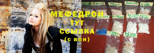 прущие крисы Баксан