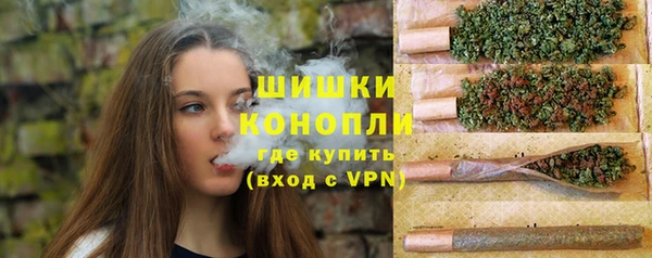 прущие крисы Баксан
