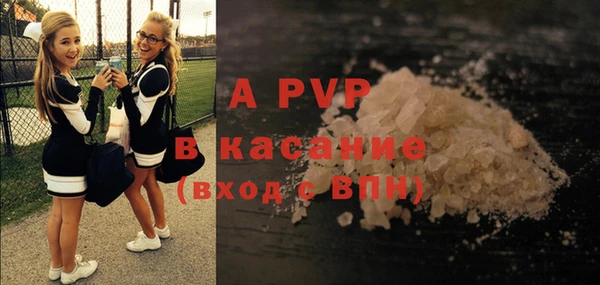 хмурый Балабаново