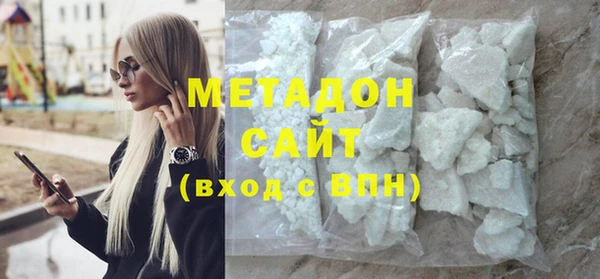 хмурый Балабаново