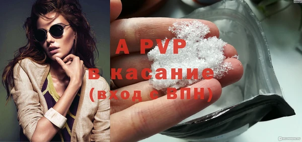 хмурый Балабаново