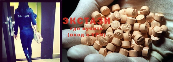 прущие крисы Баксан