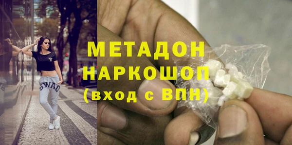 хмурый Балабаново