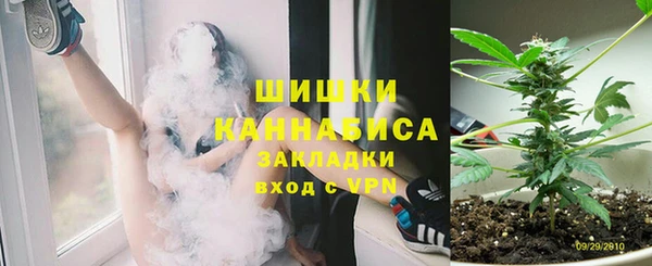 мескалин Балахна