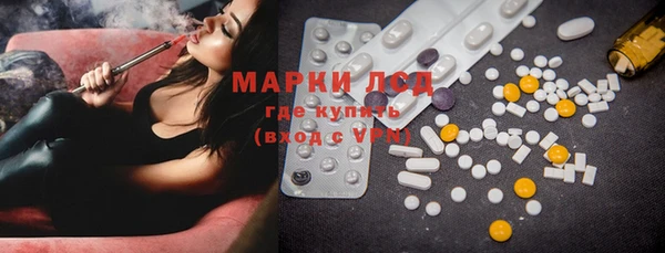 прущие крисы Баксан