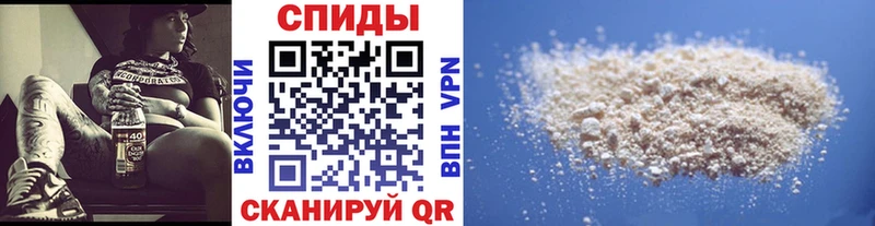Первитин винт  Переславль-Залесский 