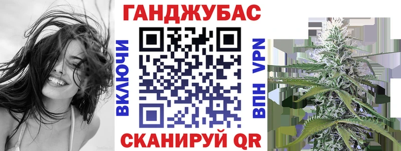 мориарти наркотические препараты Переславль-Залесский Бошки Шишки VHQ